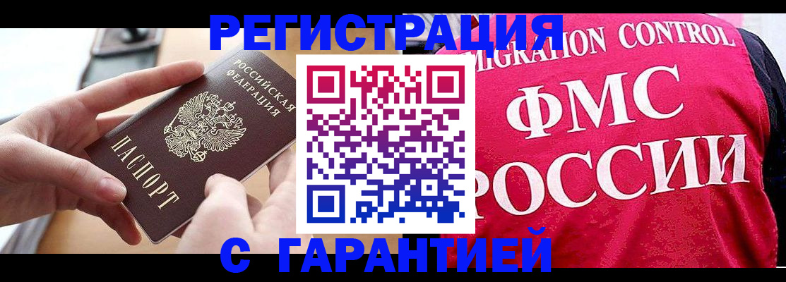 форма 3 в Стерлитамаке
